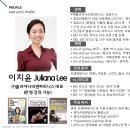위드커뮤니케이션
