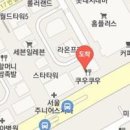 하은정신건강의학과의원 이미지