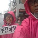 서산여인숙 이미지