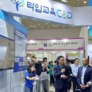 스페이스 P.C 이미지