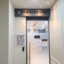 이마음정신건강의학과의원 이미지