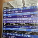 수달커피