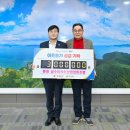 굴수하식수산업협동조합 이미지