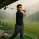 진천종합운동장 | 진천군 실외 골프연습장 추천 및 정액권 가격 총정리