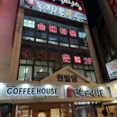 민속순대 | 신림 맛집 신림 술집추천 원조민속순대타운 삼촌네 방문 솔직후기
