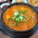 찌개통 네이버블로그