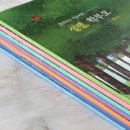 성장 단계별 가이드북 디자인, 7종 제작 후기