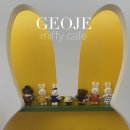 1933 | 거제 미피카페 miffy cafe, 아이와 가기 좋은 미피굿즈 가득한 카페