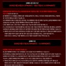 (주)다이렉트클럽 | 2026 플레이브 콘서트 가격 놀 NOL 팬클럽 선예매 본인인증 셔틀버스 티켓팅 팁