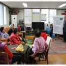 동부아파트경로당 이미지