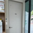 당고개동물병원