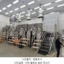 (주)튜링겐코리아 이미지