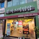 여중사거리 이미지