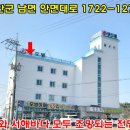 천수만바다모텔 이미지