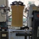 분평세탁소 이미지