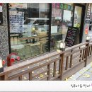 주안헤어샾