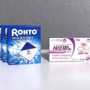 더든든약국 이미지