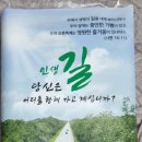 창대인쇄 이미지