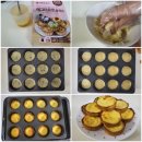 (주)삼양사 아산공장 이미지