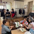 신대마을 경로당 이미지