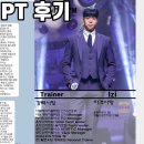 팔로우짐 이미지