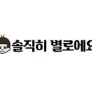 엘지집수리 이미지