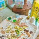 피짜라짜 이미지