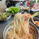 신화역사로 이미지