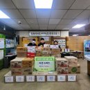 에코 호리 태권도 이미지