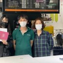 광장세탁소 이미지