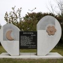 모란마트 Daum카페