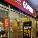 신반포역 2번출구 이미지