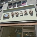 그루밍멍멍 이미지