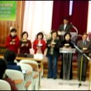 한사랑 교회 임원 헌신예배 선교회 임원 찬양(2008.1. 27) 이미지