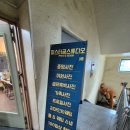 남산로R | 창원 팔용동 &#34;미스터곰 스튜디오&#34; 후기