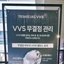 나은자에스테틱 이미지