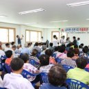 신천1리 이미지