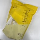 오늘만든떡 | 창억떡 호박인절미 갓만든(상온) vs 냉동 후기 (쿠팡 로켓프레시)