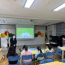 북천초등학교 이미지