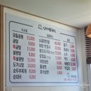 (주)자은 이미지