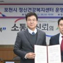 한서중앙병원 이미지