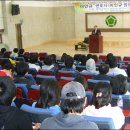 변호사이인규법률사무소 - 창원시 성산구 동산로220번길 31 | 변호사이인규법률사무소