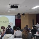 경기도의료원 안성병원