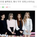 인정약국 Daum카페