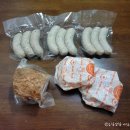 김동성미트델리샵