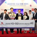 홈쇼핑(KS)