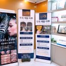 예쁜여우피부관리 이미지