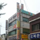 천지직업소개소 이미지