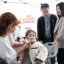 에코플랜트 연합뉴스