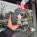 스모킹덤 부평본점 이미지